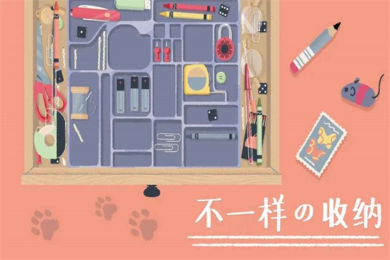 ���ɴ���������Ϸ