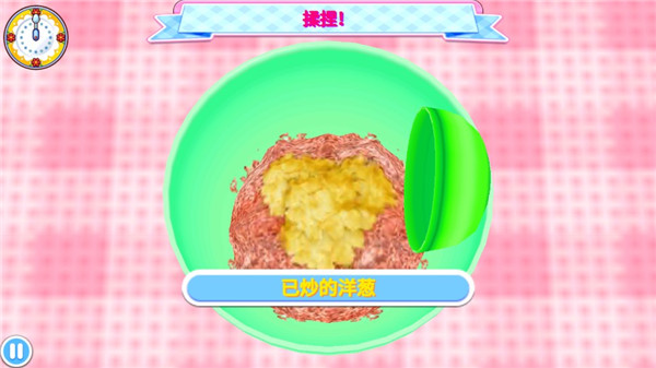 �������谲׿������