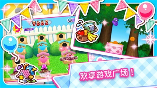 ��������ȫ���׽�������������