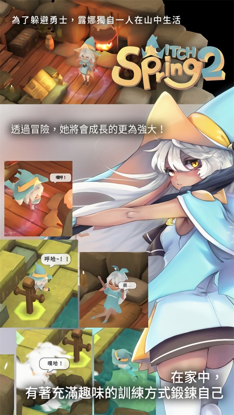 ħŮ֮Ȫ3re���ư�����