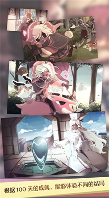 ħŮ֮Ȫ1��ɫ��