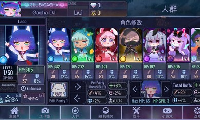 �Ӳ��޺�����°�2023����