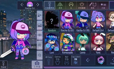 �Ӳ��޺�����°�2023����