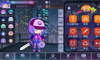 �Ӳ��޺�����°�2023����