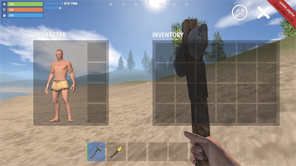 ���������浺��ɫ�����޽������