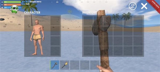 ���������浺����MOD�޸�������