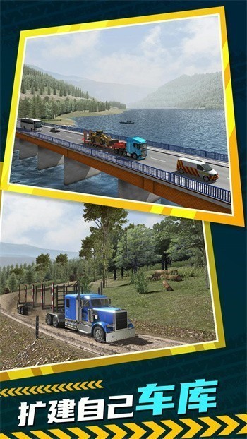 ���򿨳�ģ�������޽��2023���°����ذ�װ