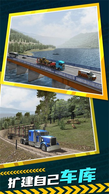 ���򿨳�ģ�������޽�Ұ���ߵȼ�����������