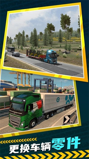 ���򿨳�ģ�������޵ȼ��ڹ������ذ�װ