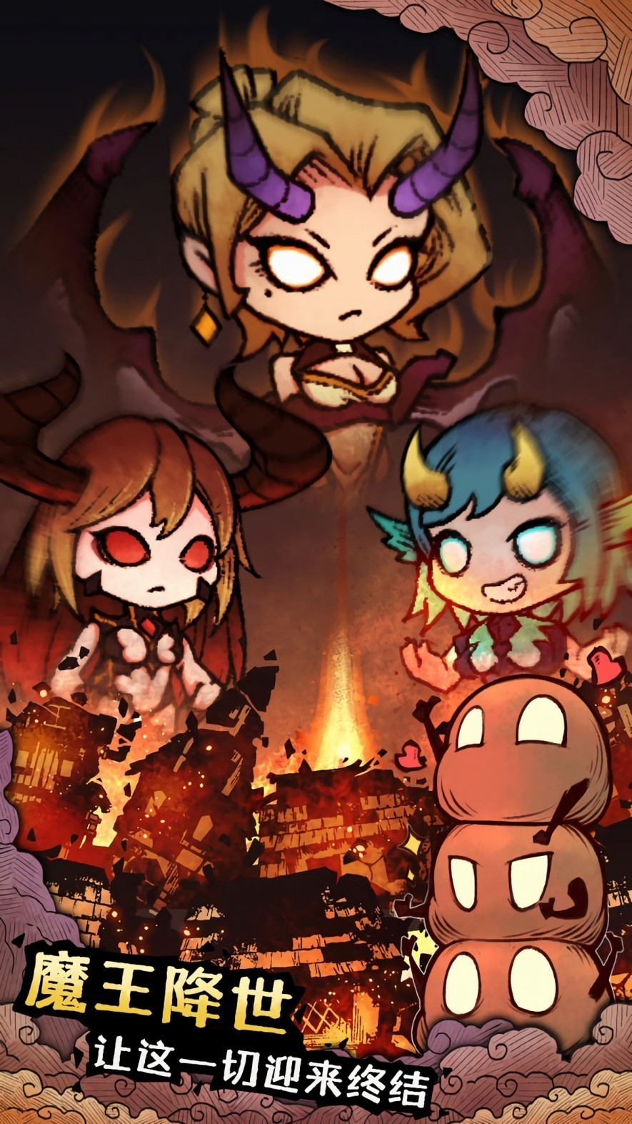 ��������2��������˼�����°�����