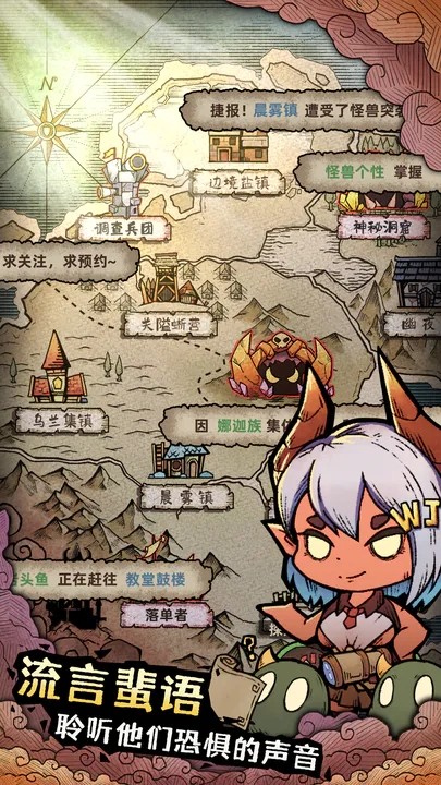 ����������ɫ������Ѫ��