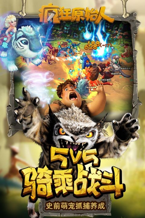 ���ԭʼ����Ϸ�ڹ���