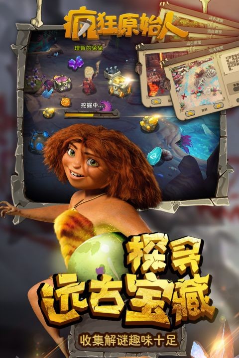 ���ԭʼ����Ϸ��ɫ��