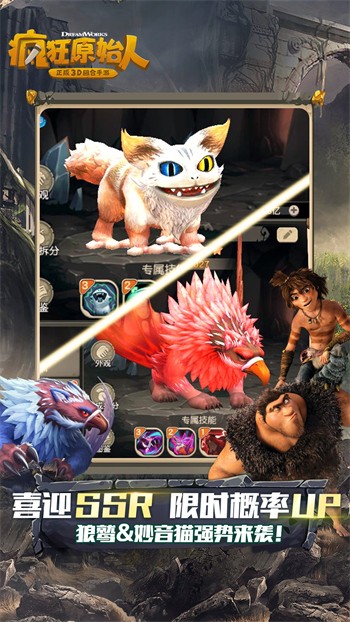 ���ԭʼ����Ϸ��ɫ��