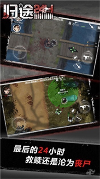 ��;24Сʱ���°���ɫ������