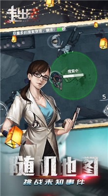 ��;24Сʱ���°���ɫ��