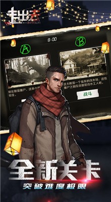 ��;24Сʱ���°���ɫ��