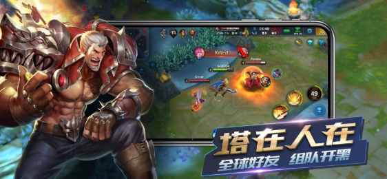 Ӣ��Ѫս��ɫ��������ʯ����