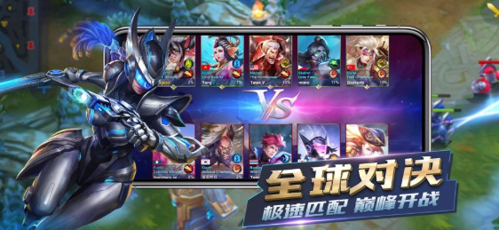 Ӣ��Ѫս��ɫ��������ʯ����