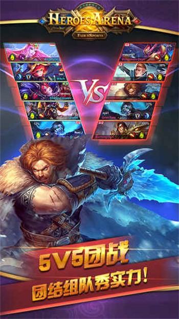 Ӣ��Ѫս��ɫ��������ʯ���޽������Ӣ������Ƥ������