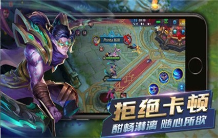 英雄血战内购版内购版作弊版下载