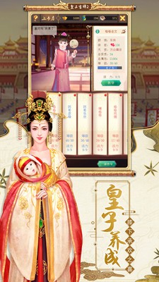 ���ϼ���2��ɫ������Ԫ��