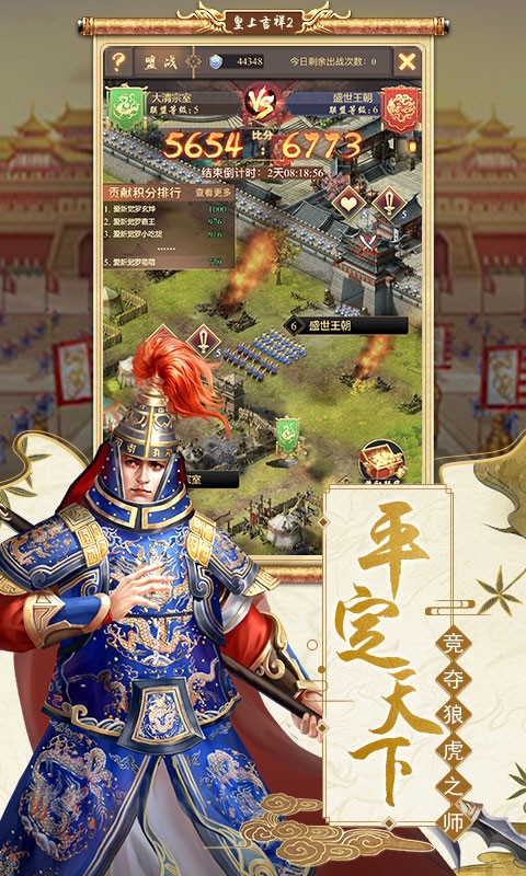 ���ϼ���2��ɫ������Ԫ��