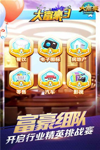 �󸻺�3�ٷ�������