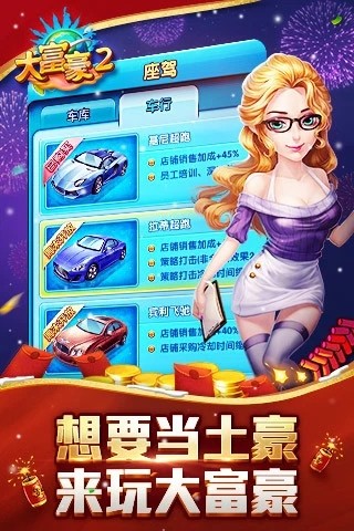 �󸻺�2���޽�Ұ�����