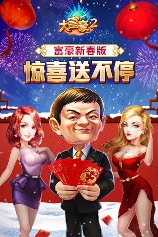 �󸻺�2���޽�Ұ�����