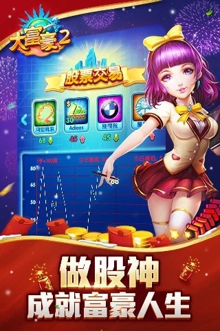 �󸻺�2���޽�Ұ�����