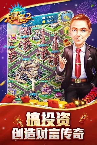 �󸻺�2���޽�Ұ�����