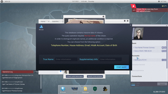 全网公敌2新世界下载