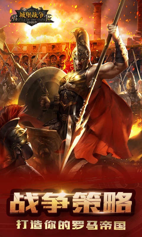 �Ǳ�ս���ڹ���������ʯ������