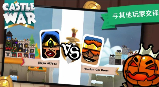 �Ǳ�ս��2���İ��������