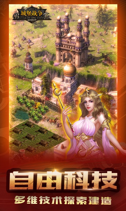 �Ǳ�ս����ɫ��������ʯ������