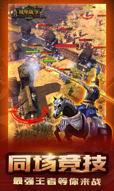 �Ǳ�ս��2���İ��������