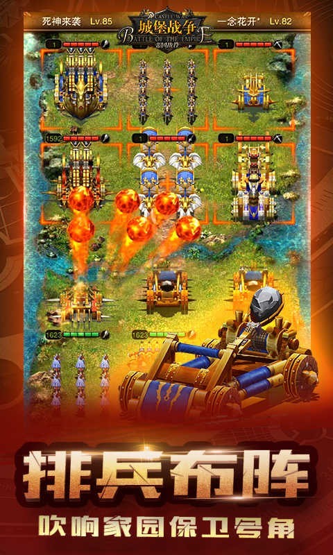 �Ǳ�ս����ɫ��������ʯ������