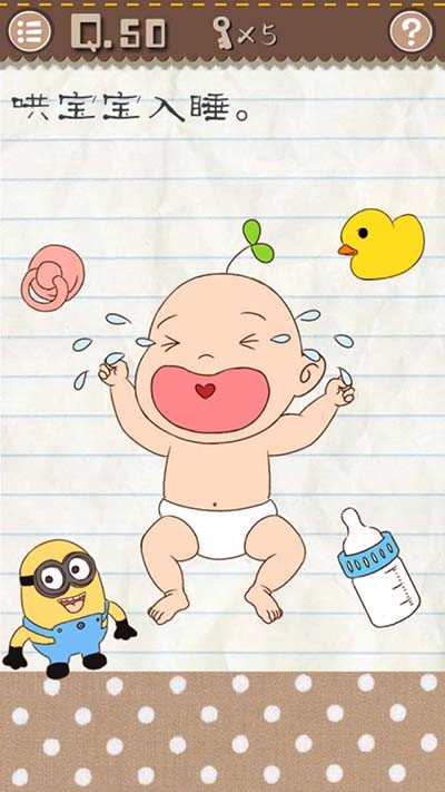 �����Ϸ2��ɫ������Կ������