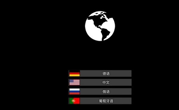 ����ɳ��mod���ò˵����İ�����