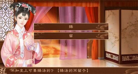 ������ɫ�������������2023����