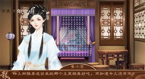 ������ɫ�����2024���½���ָ����