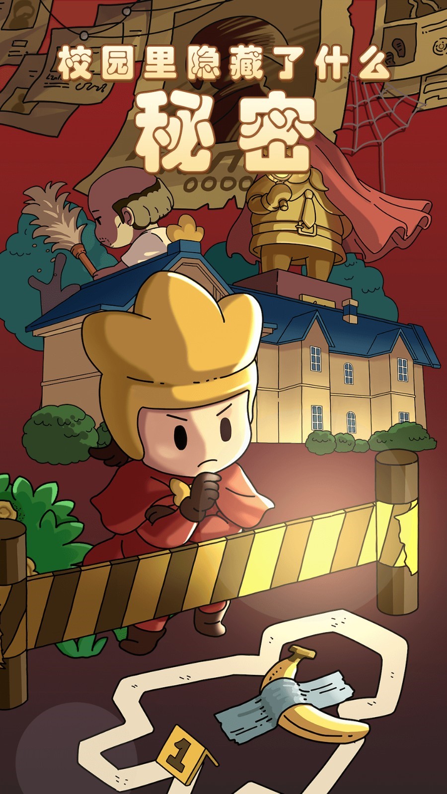 �ξ���̽���������ڹ���47.0����