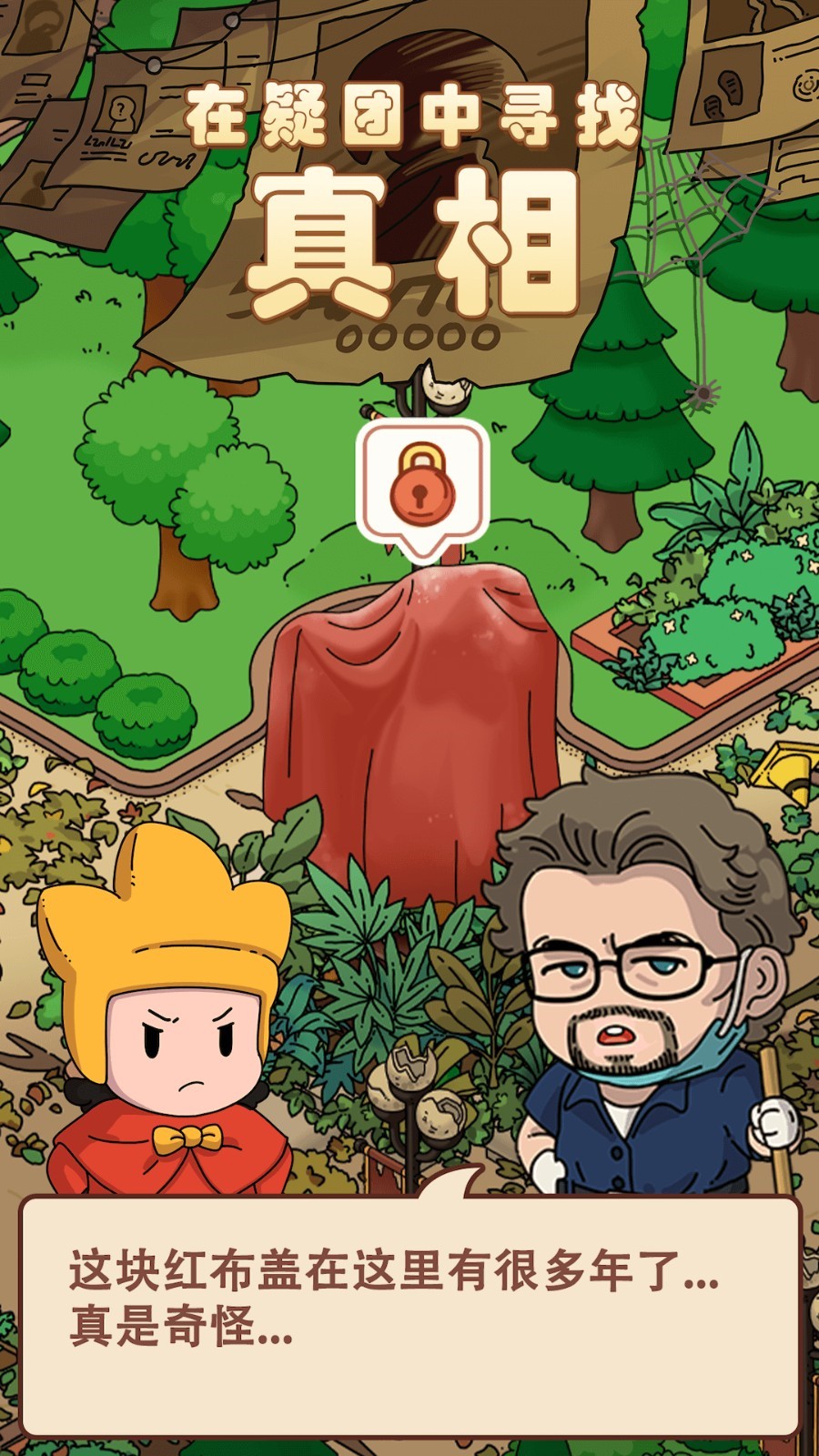 �ξ���̽���������ڹ���47.0����