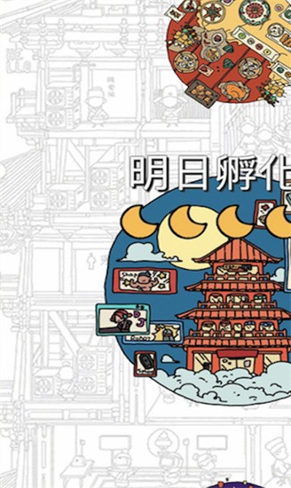 �ξ���̽���ذ�׿�ٷ�