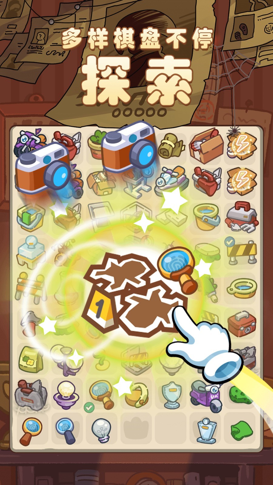 �ξ���̽��ɫ��2023���°�����