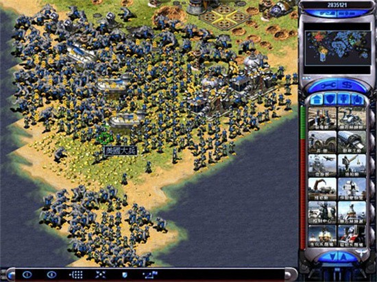 ��ɫ����2֮���͹�֮�����°汾�ֻ�������