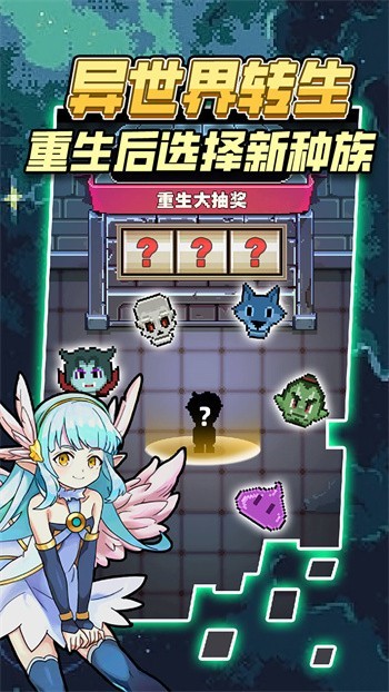 ������ʿ������ɫ��������ʯ����