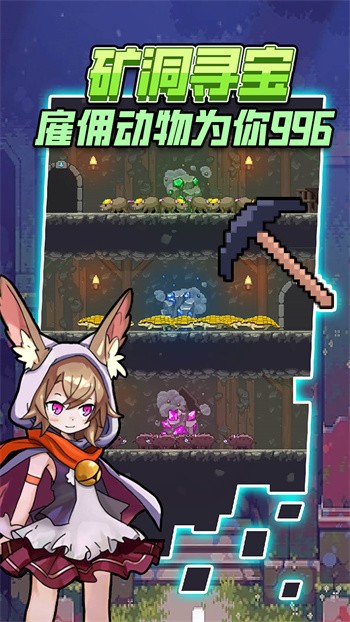 ������ʿ��ɫ��������ʯ�������˼���ڹ�����