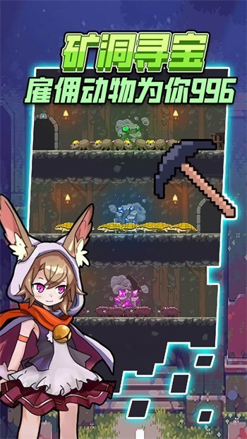 ������ʿ��ɫ�����޲�������